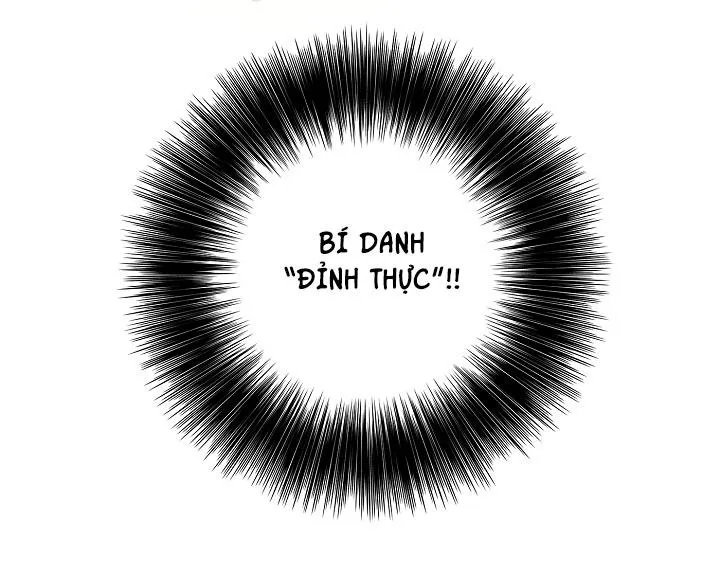 LỌ LEM PHIÊN BẢN BL Chapter 3 Trang 58