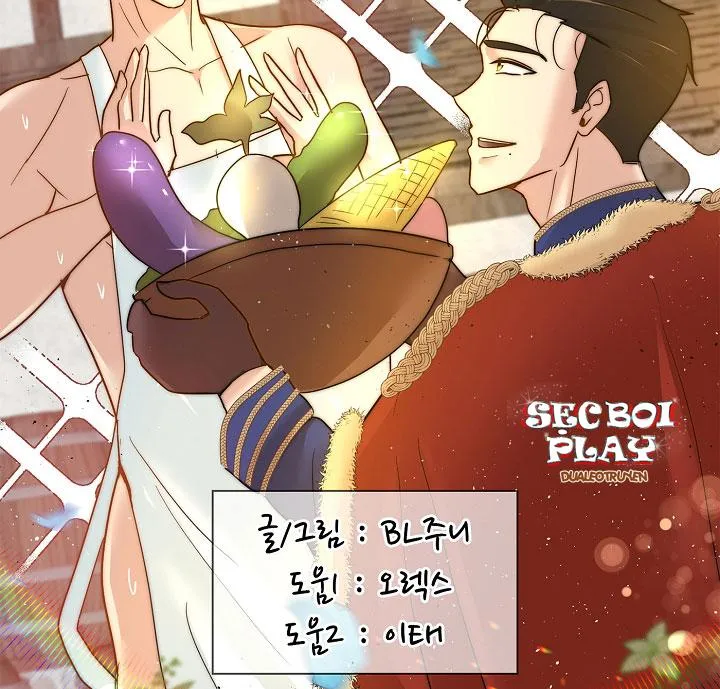 LỌ LEM PHIÊN BẢN BL Chapter 6 Trang 110