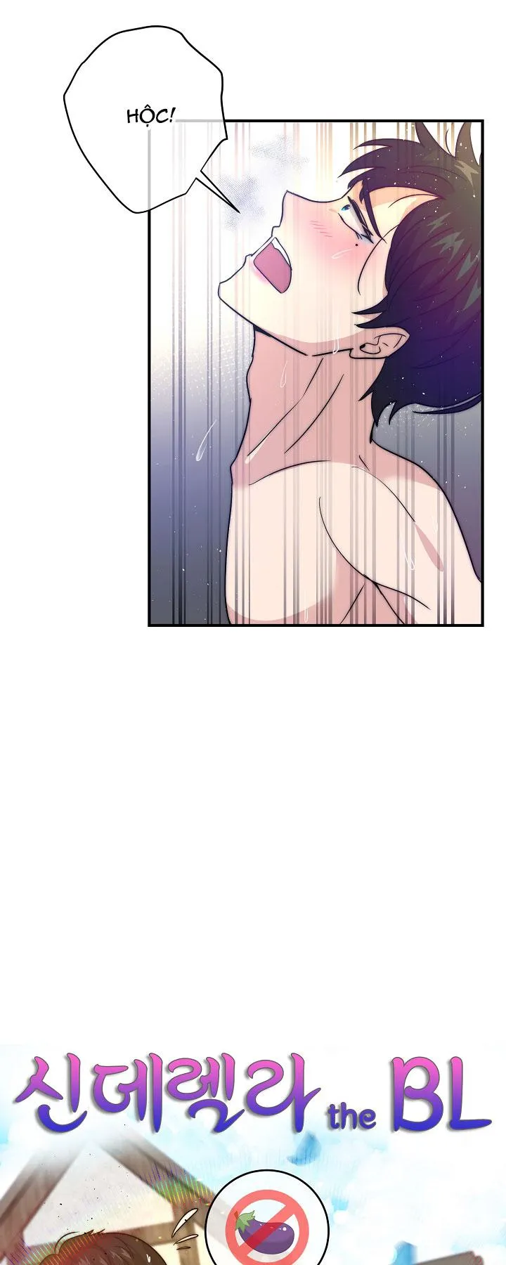 LỌ LEM PHIÊN BẢN BL Chapter 10 Trang 52