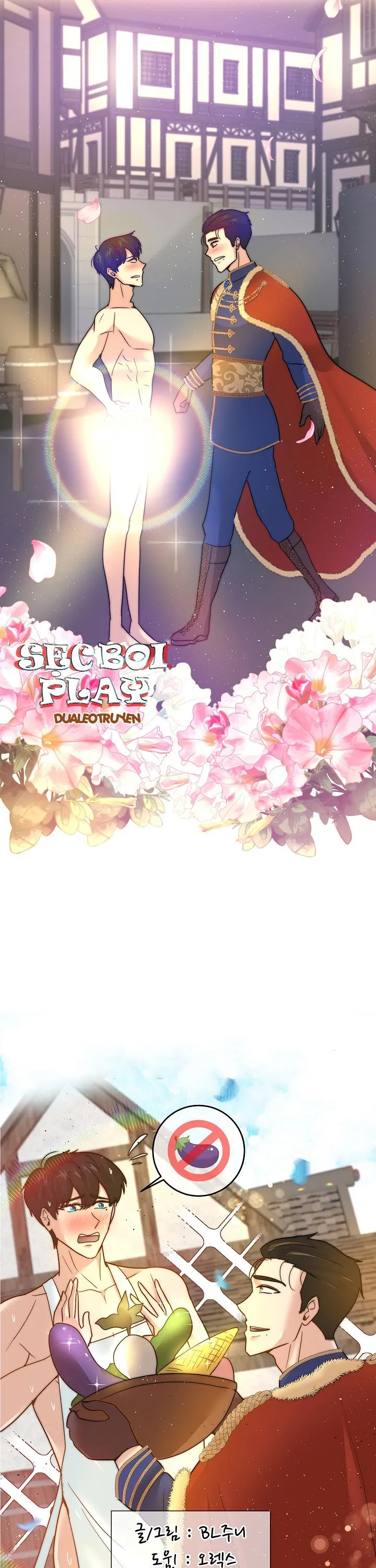 LỌ LEM PHIÊN BẢN BL Chapter 12 Trang 30