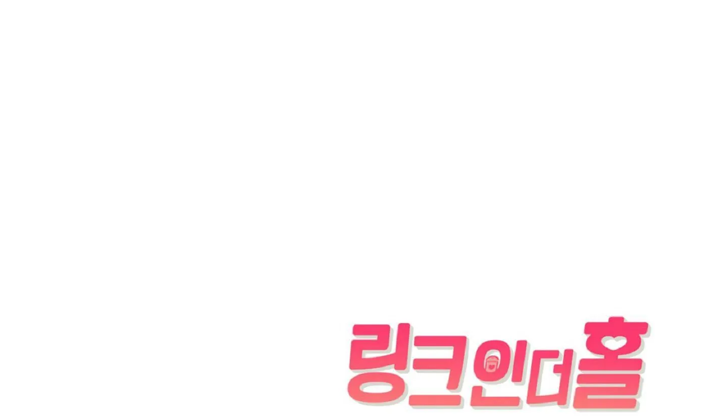 Lỗ Liên Kết Chapter 3 Trang 94