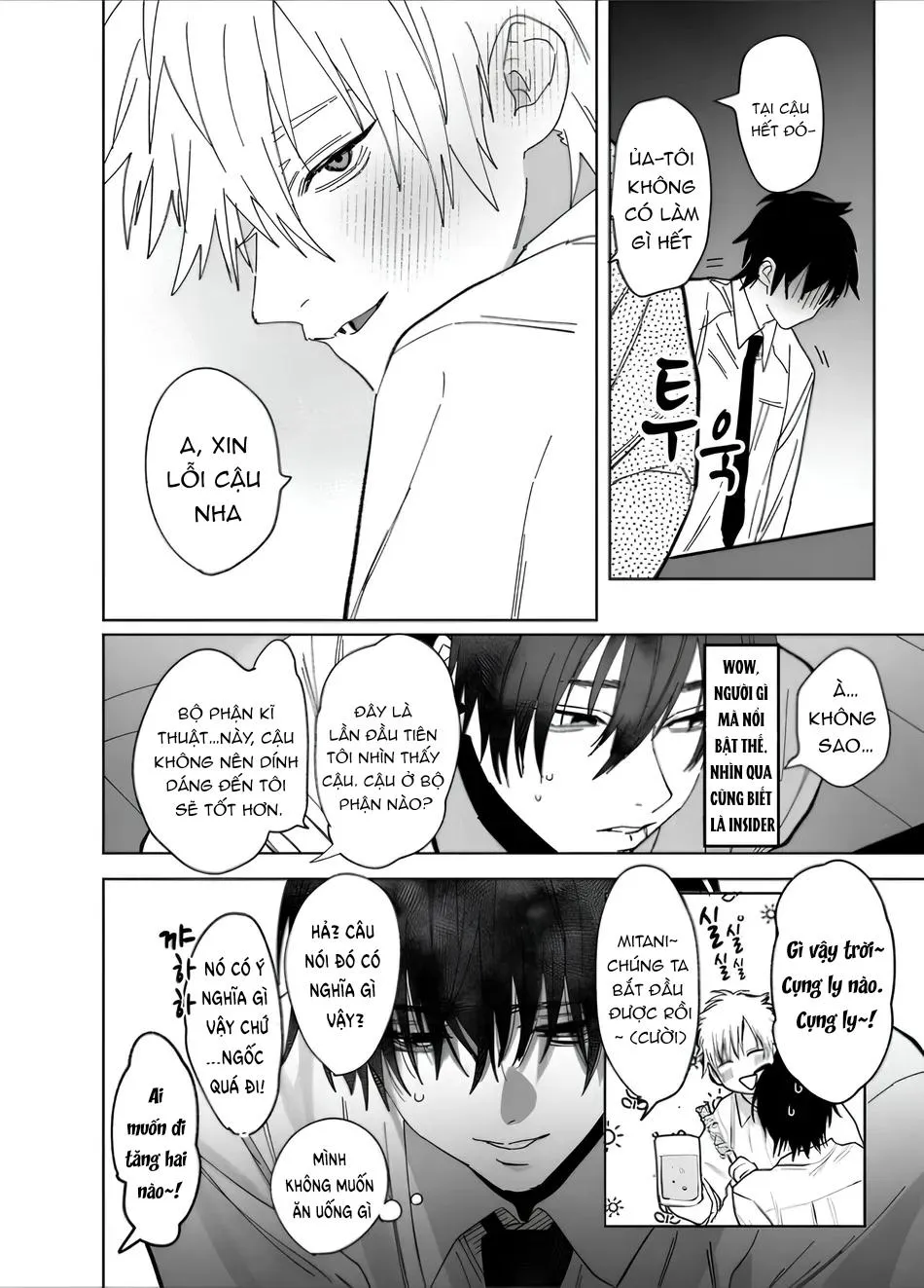 Lỗ tầy quầy Chapter 2 Trang 5