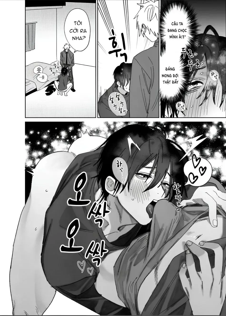 Lỗ tầy quầy Chapter 2 Trang 23