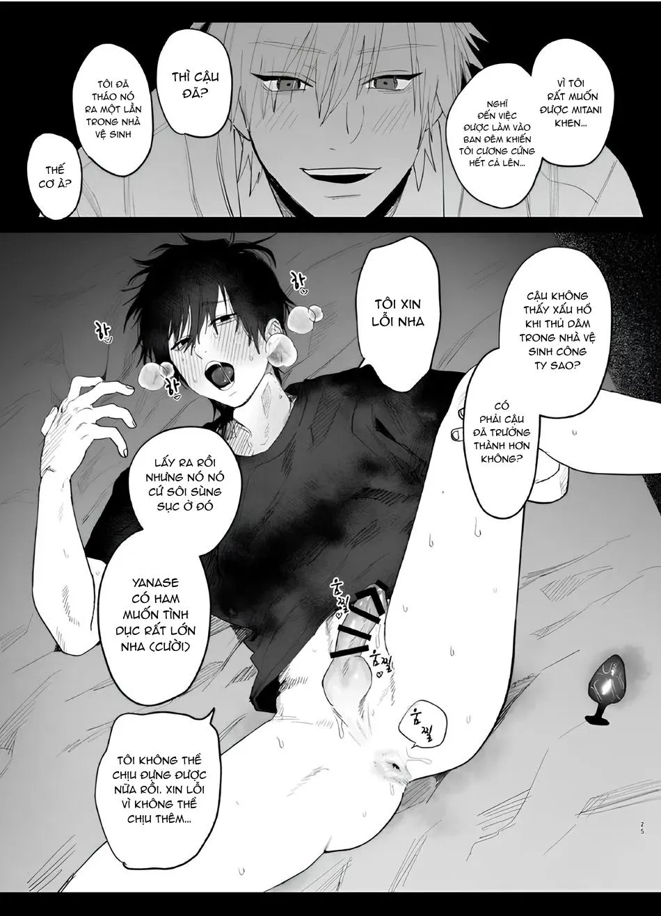 Lỗ tầy quầy Chapter 3 Trang 24