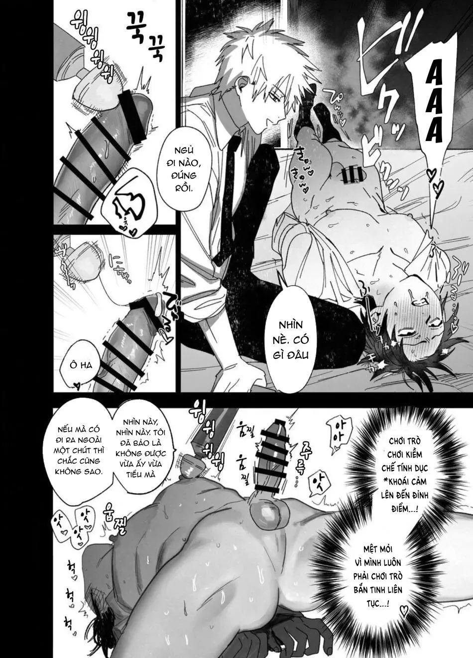 Lỗ tầy quầy Chapter 4 Trang 25