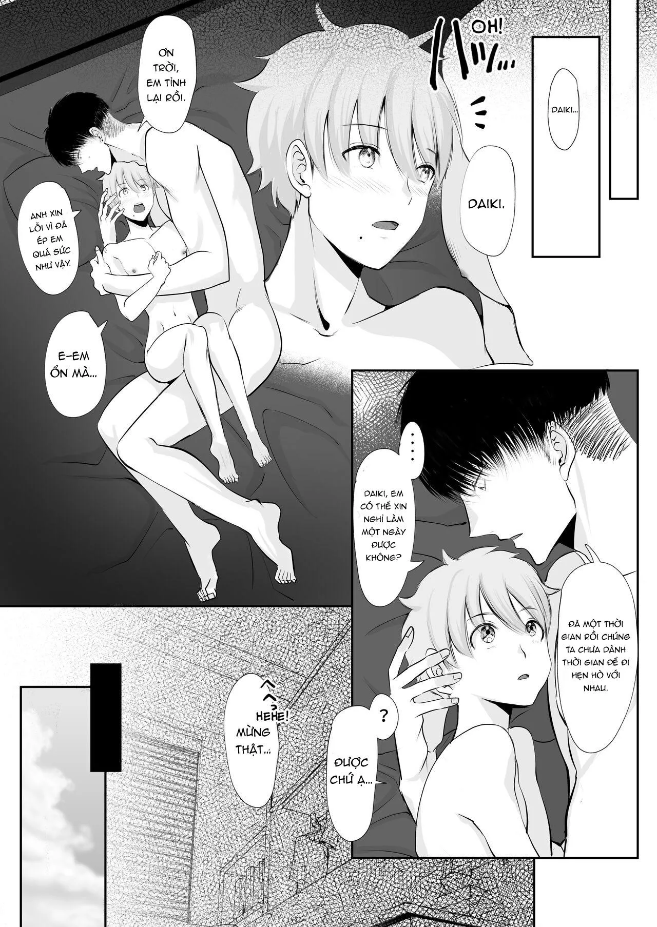 Lỗ tầy quầy Chapter 5 Trang 53