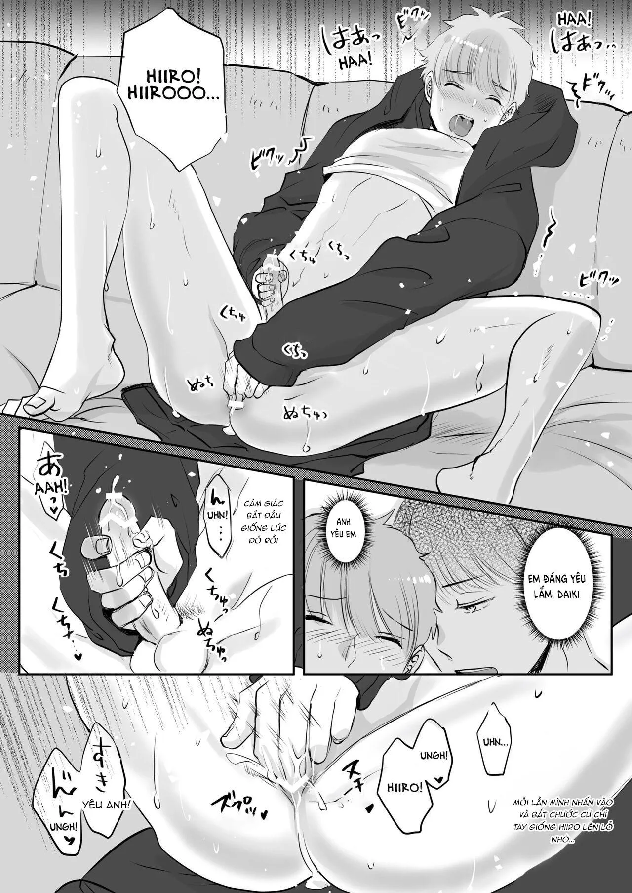 Lỗ tầy quầy Chapter 5 Trang 82