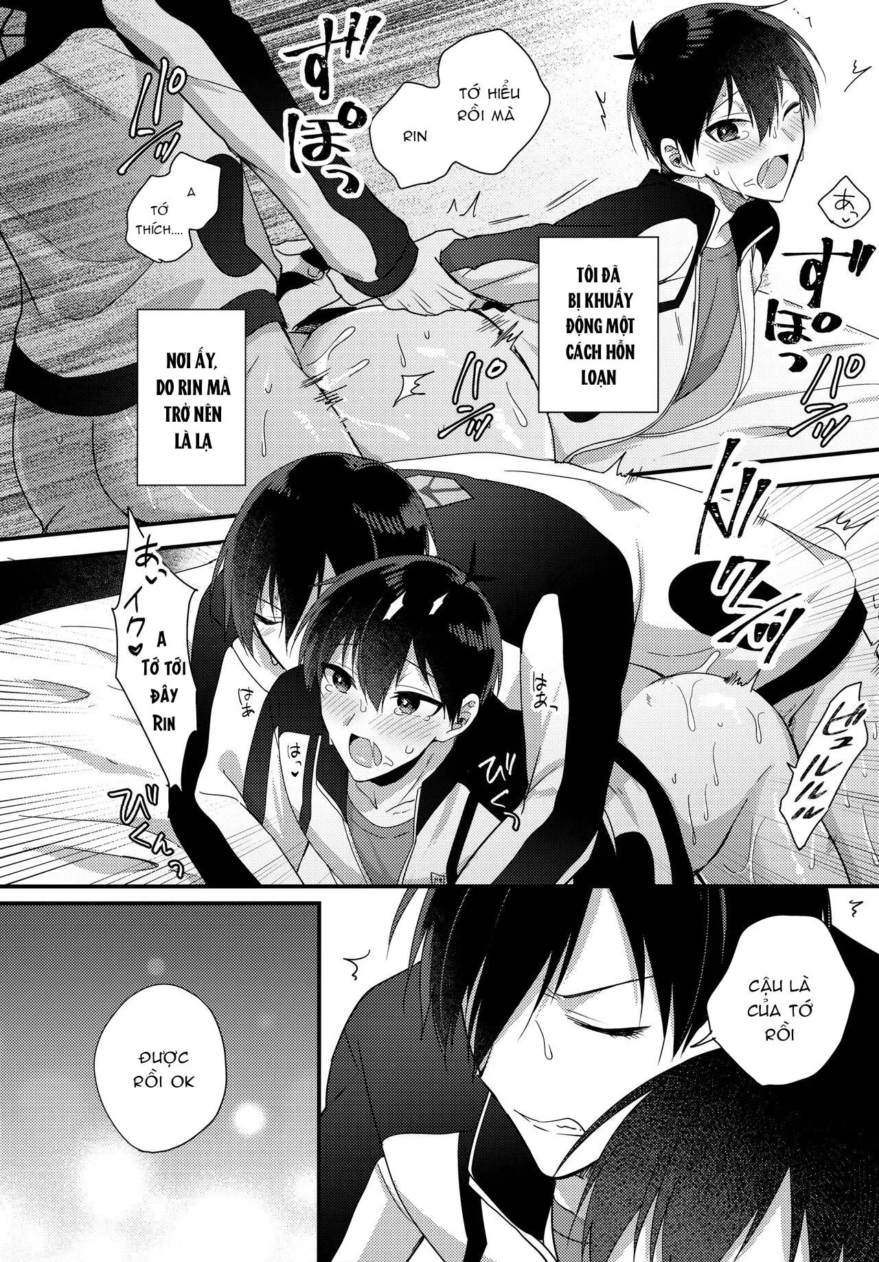 Lỗ tầy quầy Chapter 7 Trang 12