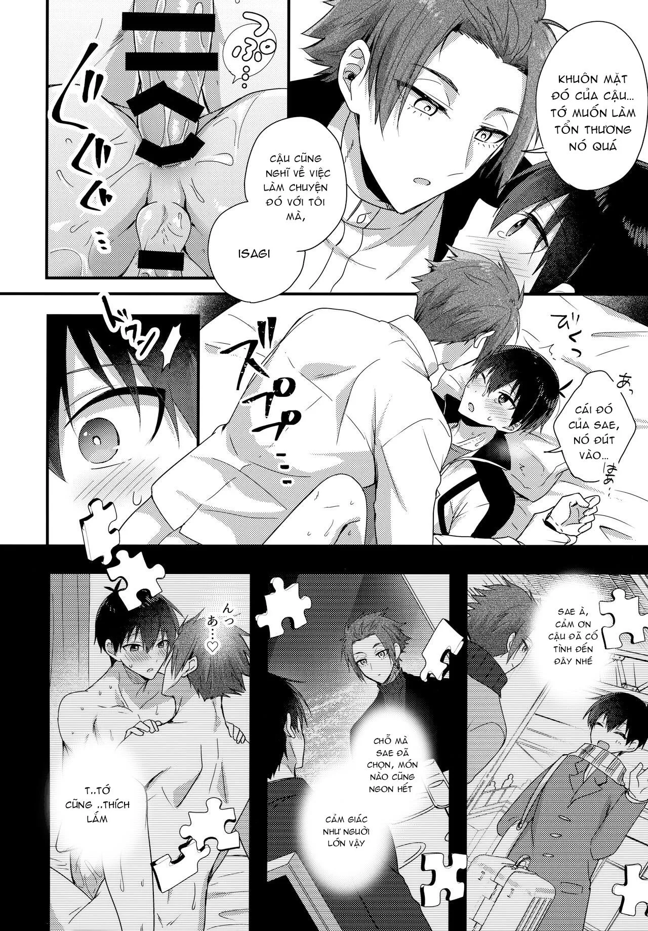 Lỗ tầy quầy Chapter 7 Trang 14