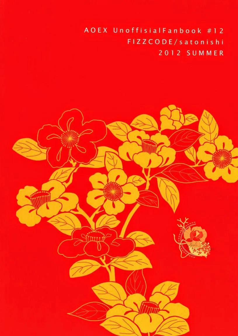 Lỗ tầy quầy Chapter 9 Trang 37