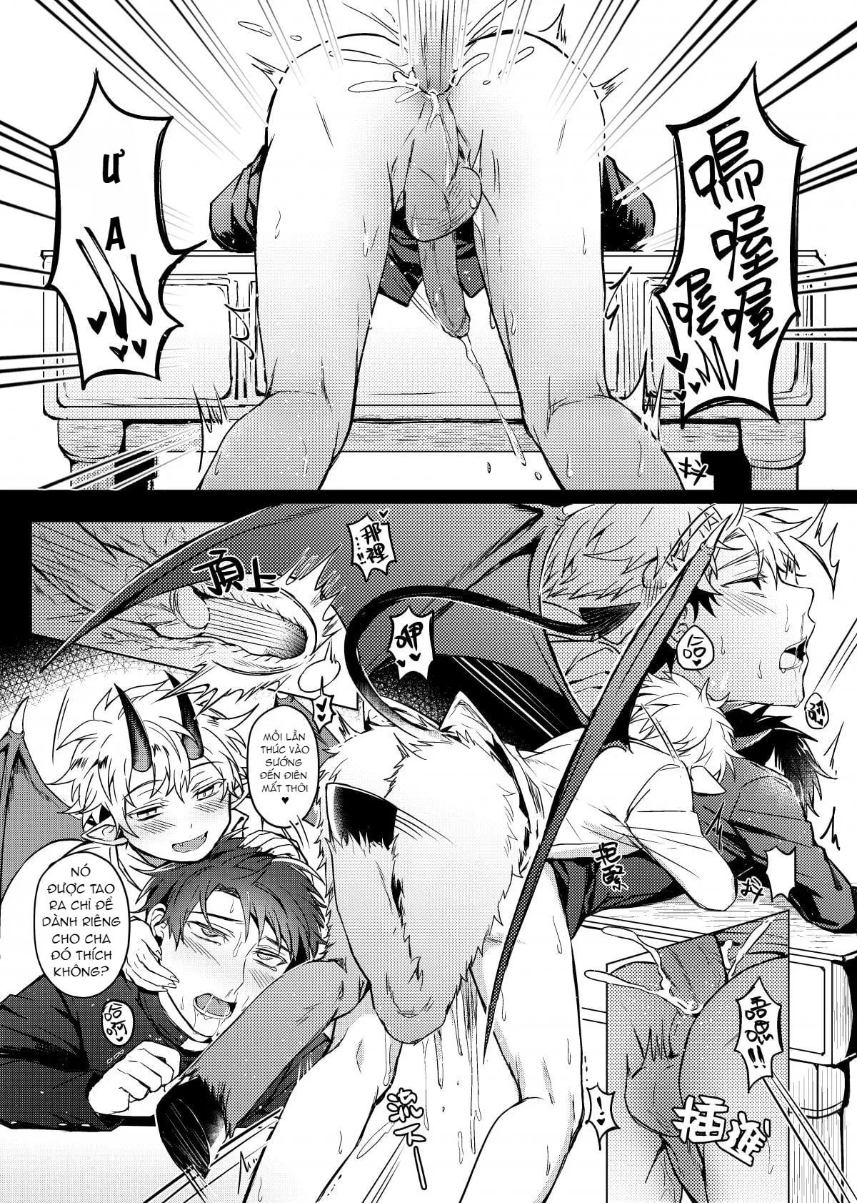 Lỗ tầy quầy Chapter 10 Trang 8