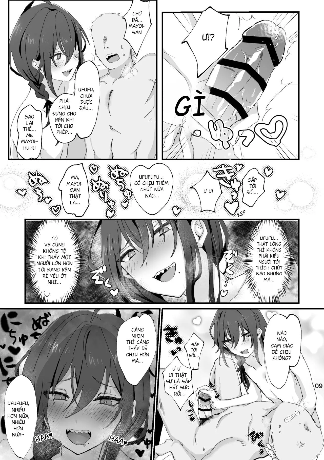 Lỗ tầy quầy Chapter 12 Trang 6