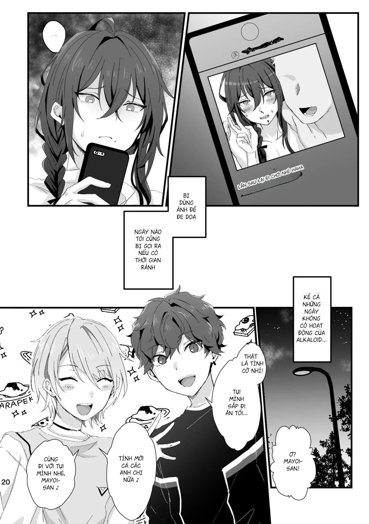 Lỗ tầy quầy Chapter 12 Trang 17