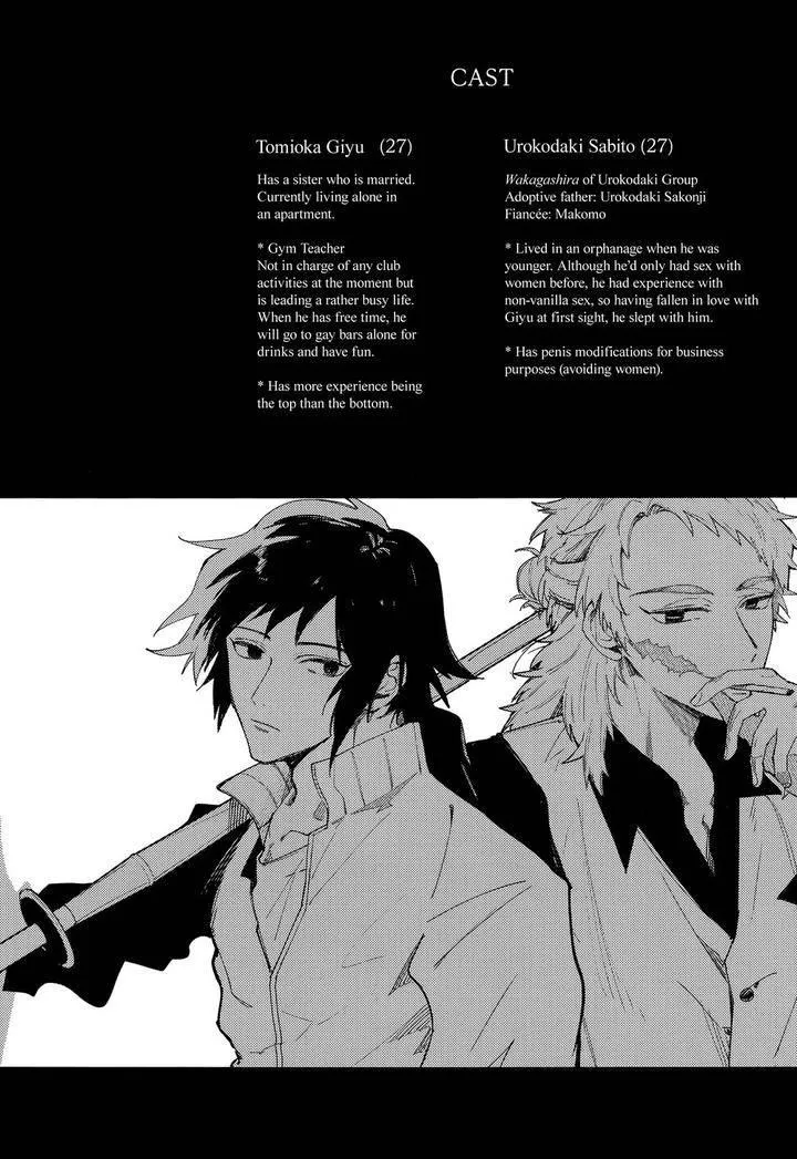 Lỗ tầy quầy Chapter 13 Trang 32