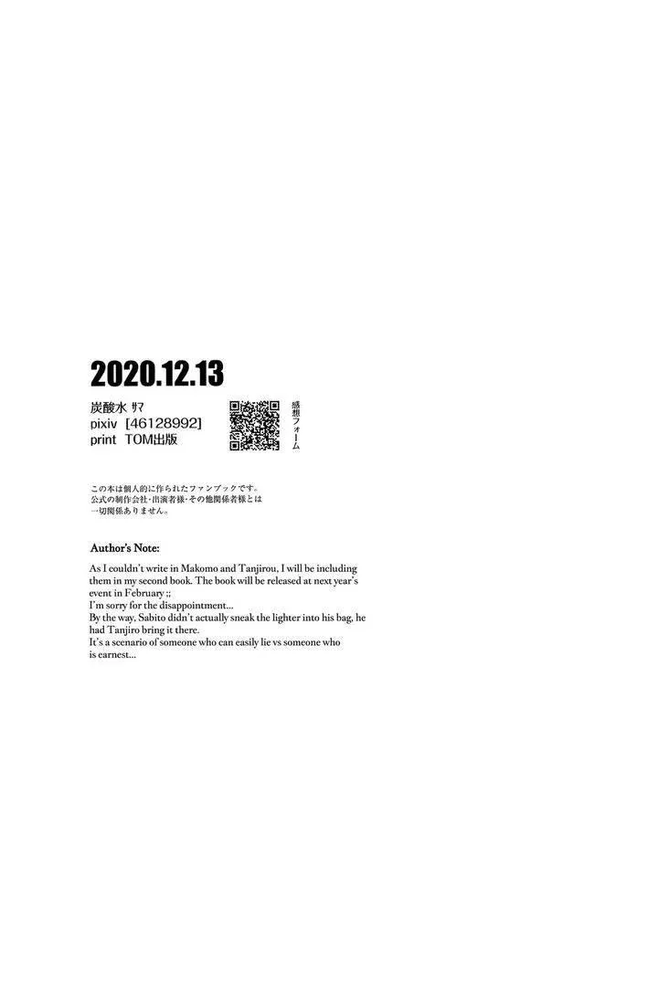 Lỗ tầy quầy Chapter 13 Trang 33