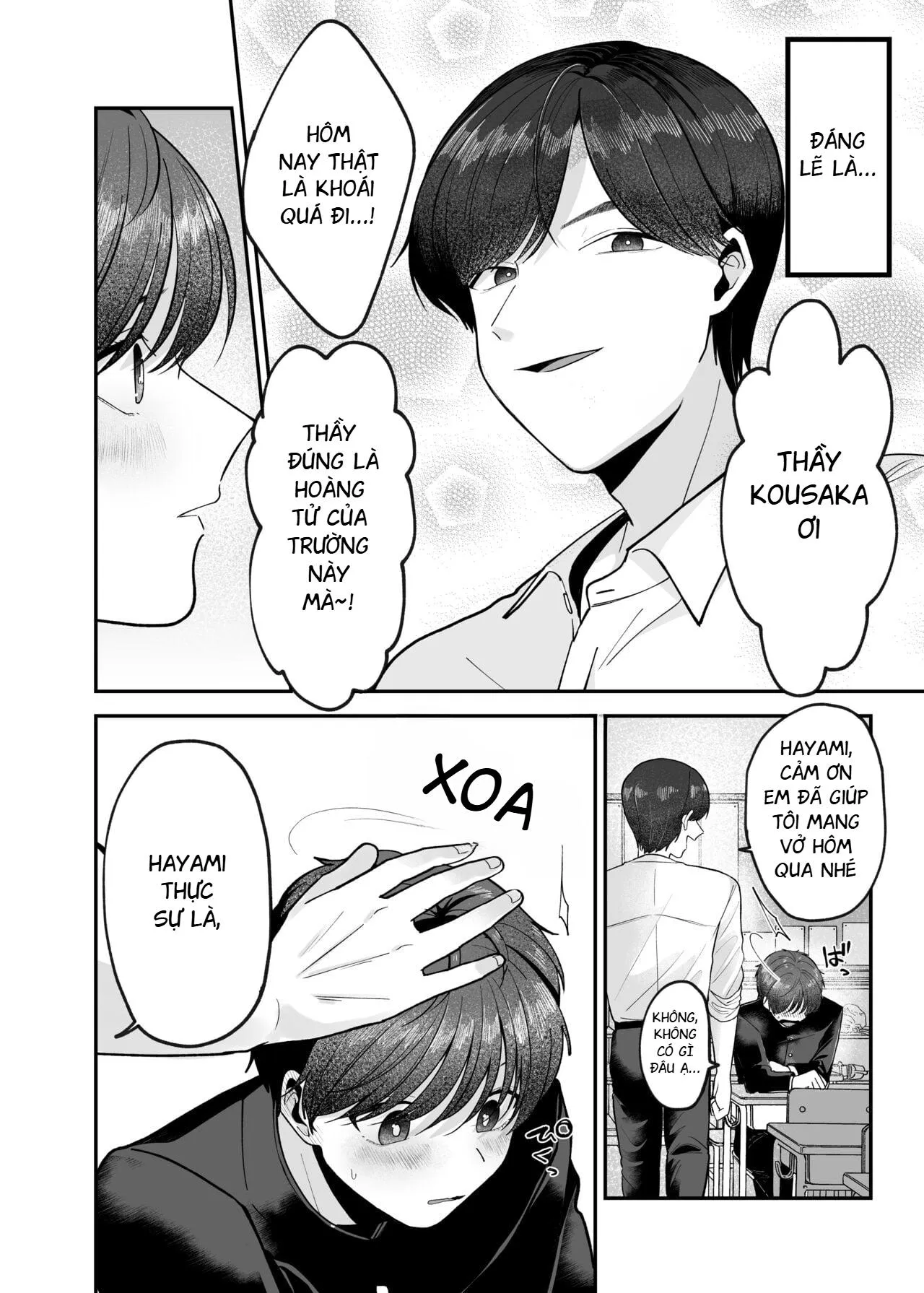 Lỗ tầy quầy Chapter 19 Trang 3