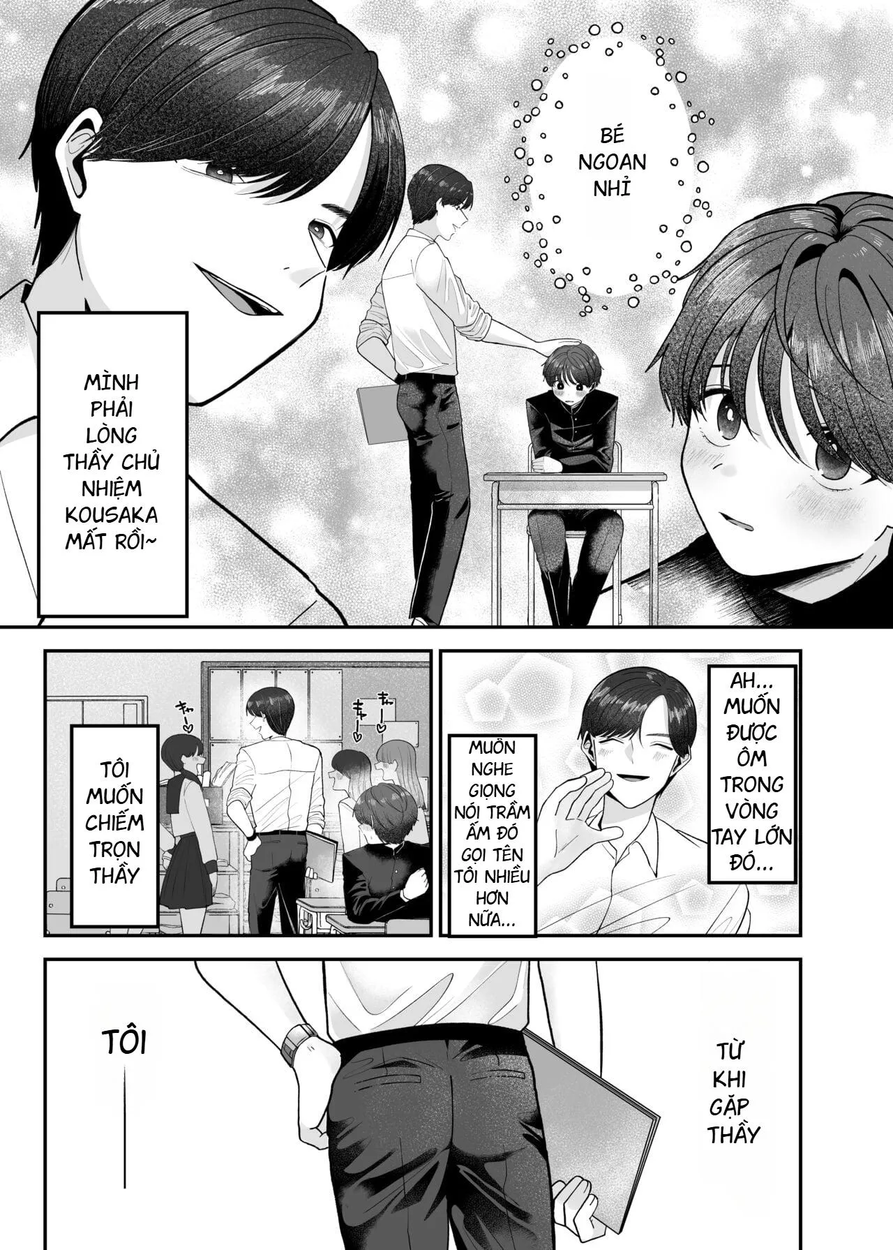 Lỗ tầy quầy Chapter 19 Trang 4