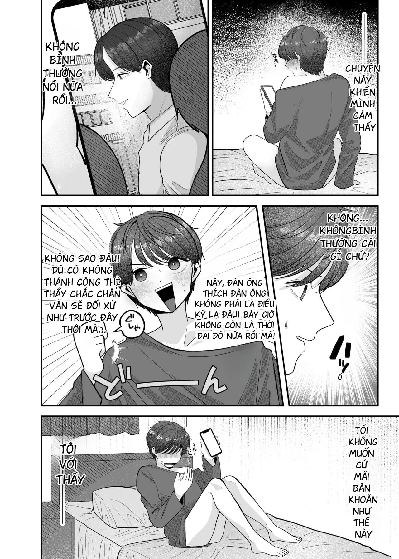 Lỗ tầy quầy Chapter 19 Trang 7