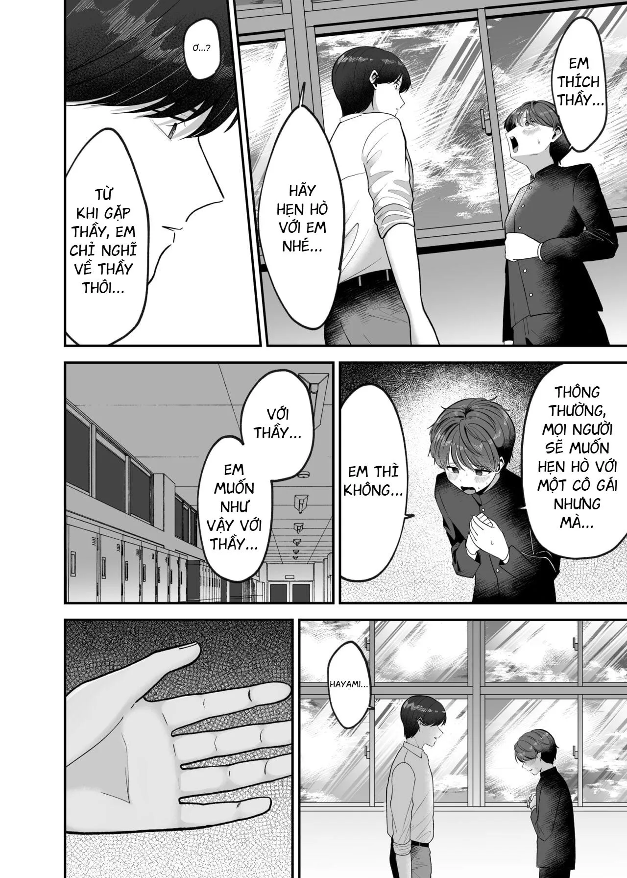 Lỗ tầy quầy Chapter 19 Trang 9