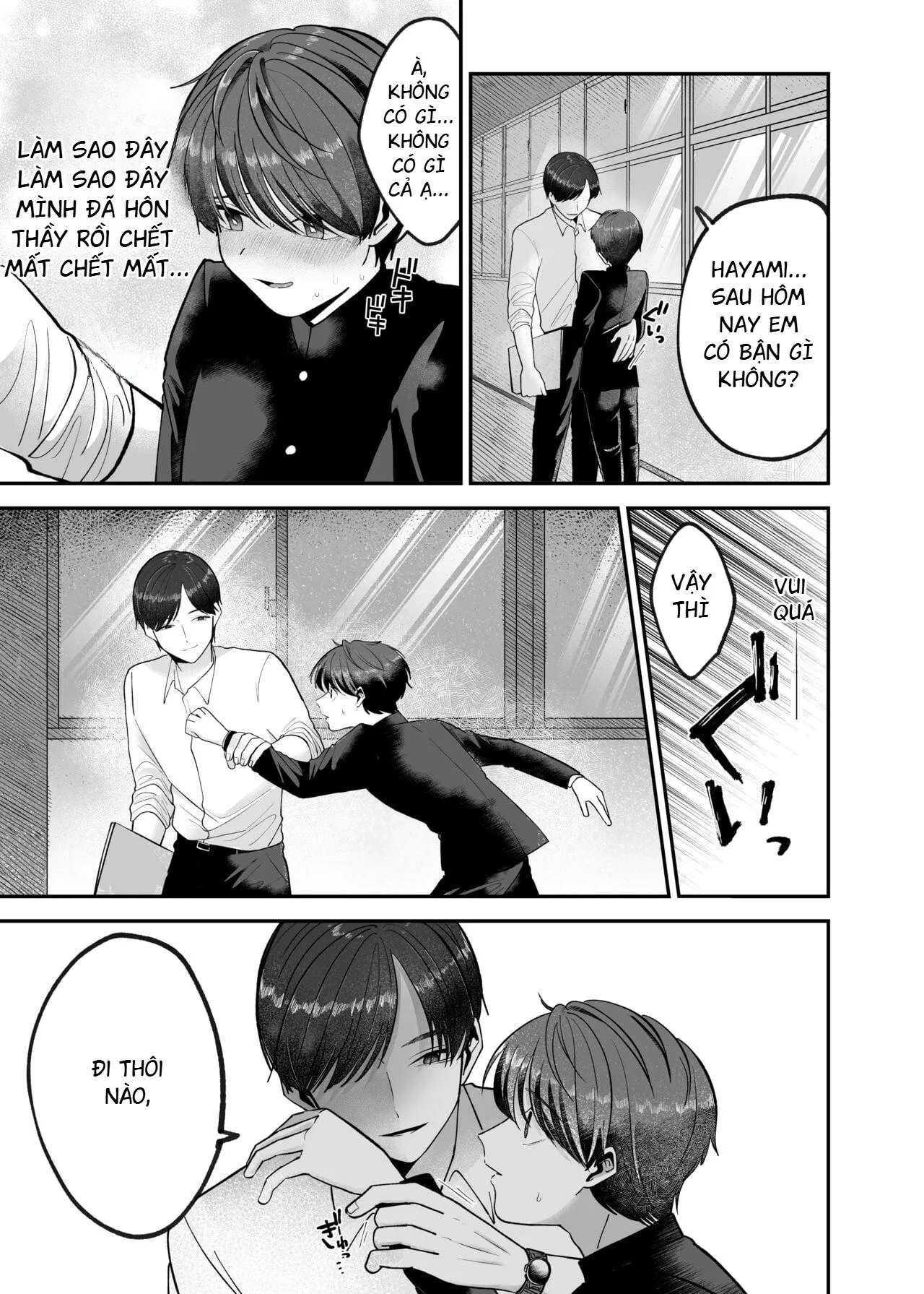 Lỗ tầy quầy Chapter 19 Trang 12