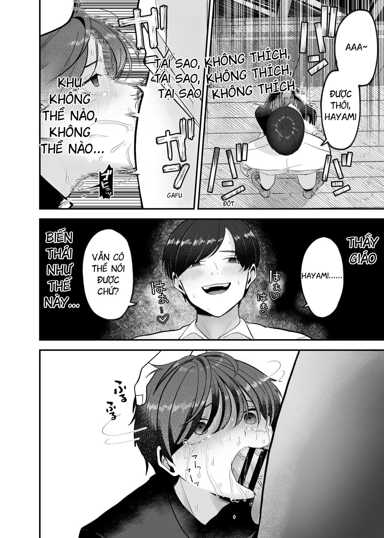 Lỗ tầy quầy Chapter 19 Trang 17