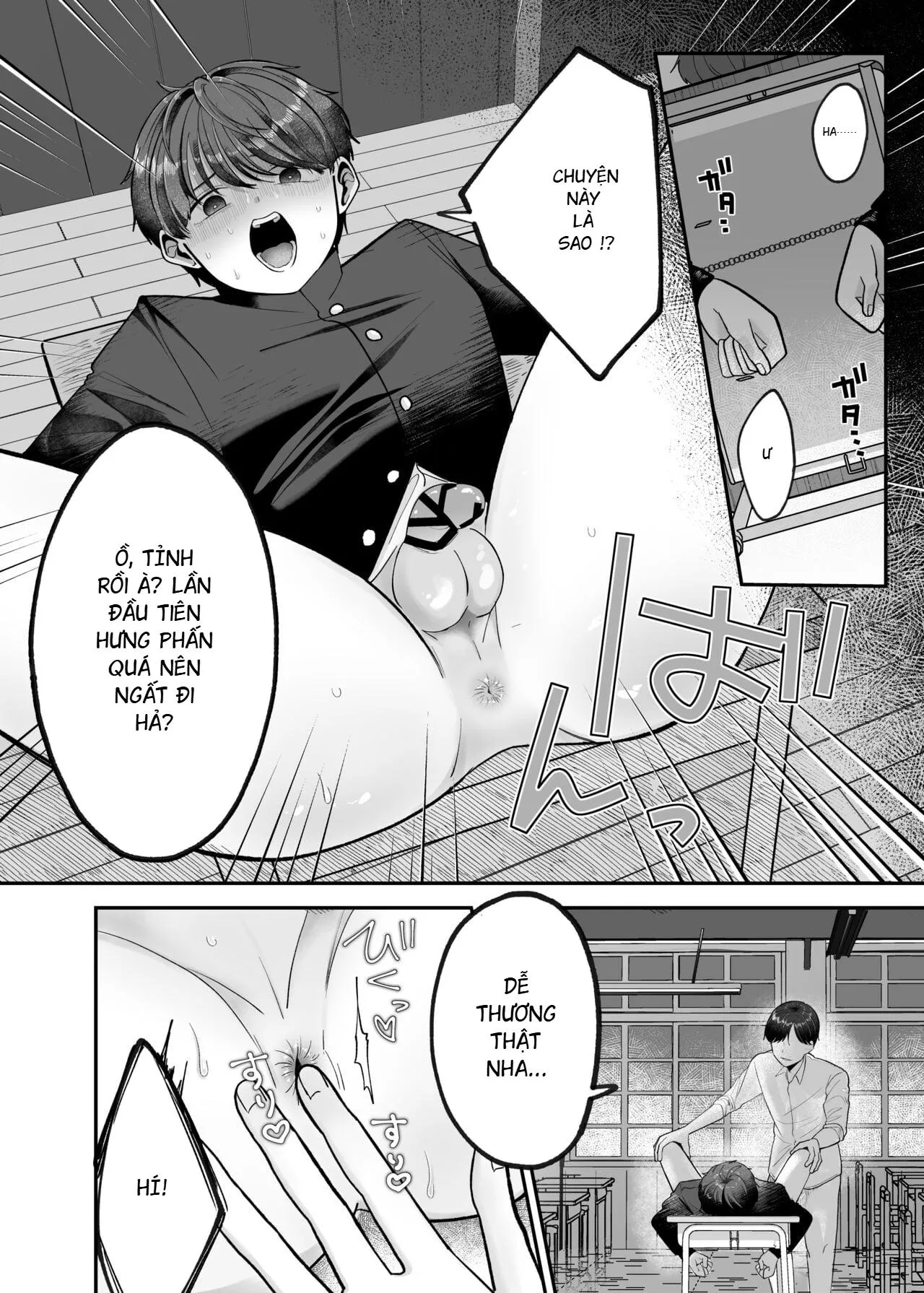 Lỗ tầy quầy Chapter 19 Trang 19