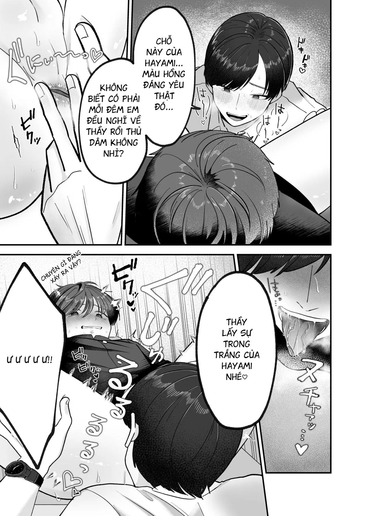 Lỗ tầy quầy Chapter 19 Trang 20