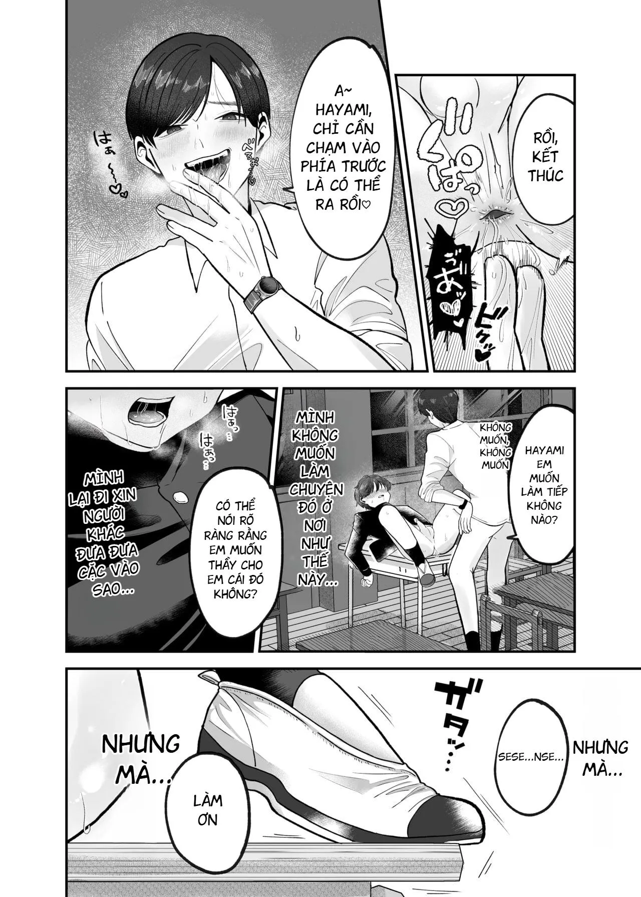 Lỗ tầy quầy Chapter 19 Trang 25