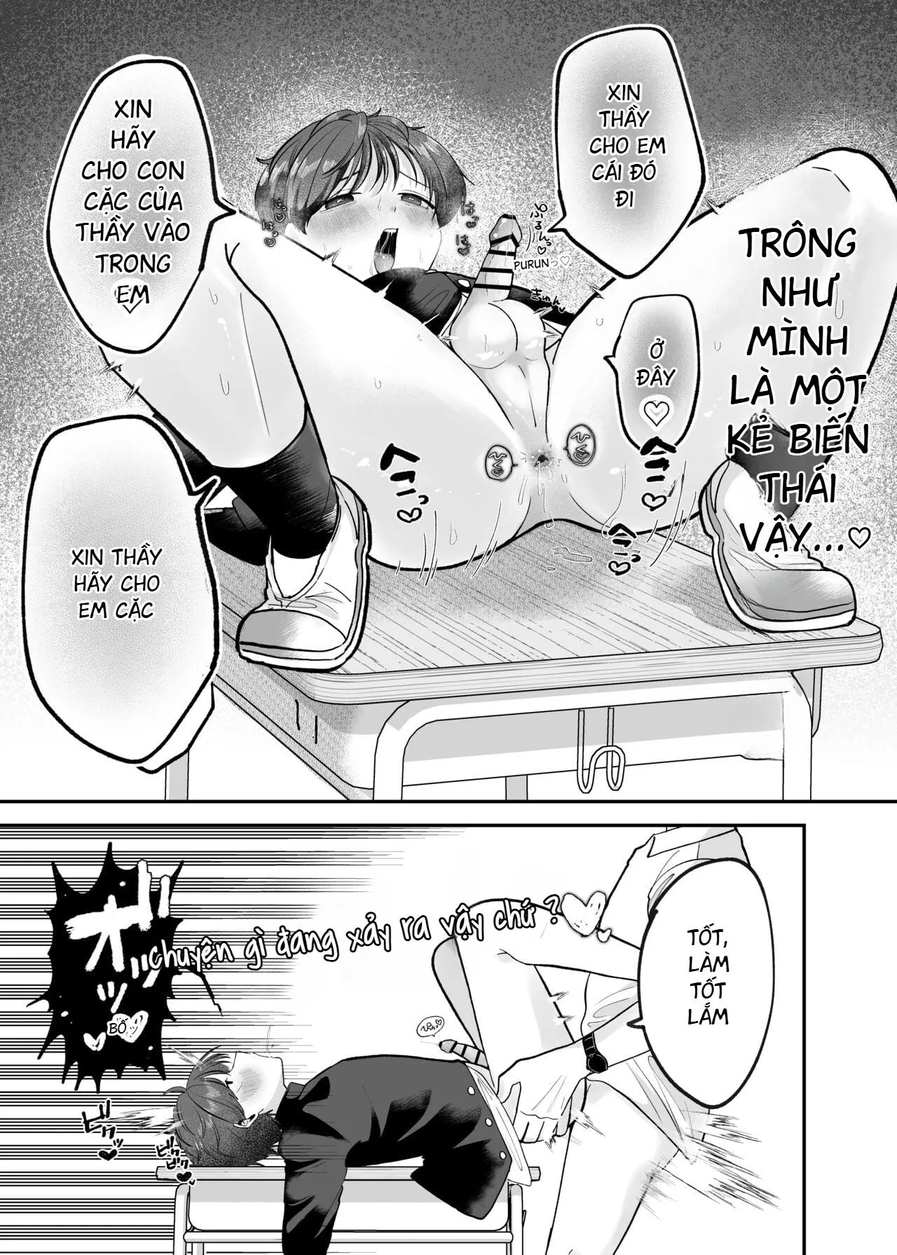 Lỗ tầy quầy Chapter 19 Trang 26