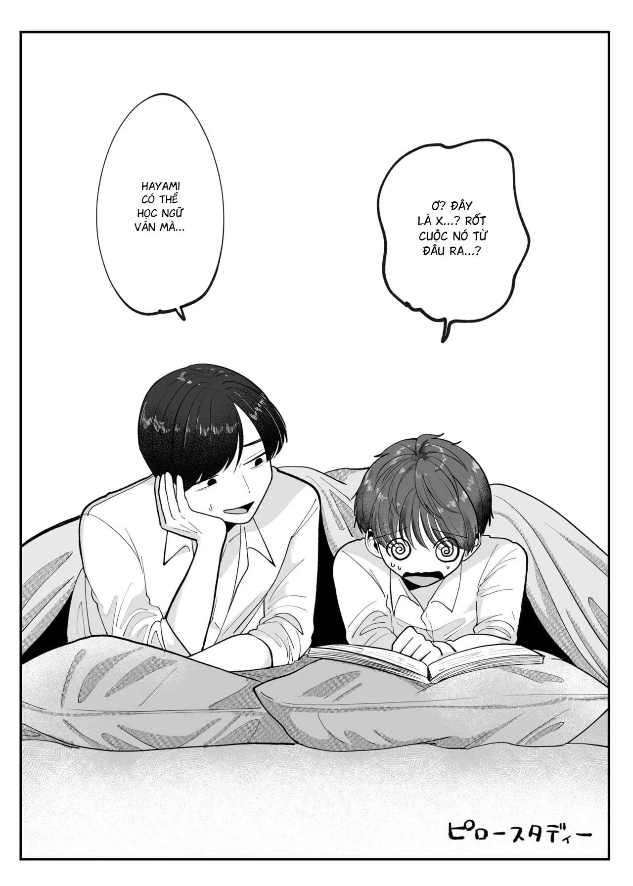 Lỗ tầy quầy Chapter 19 Trang 39