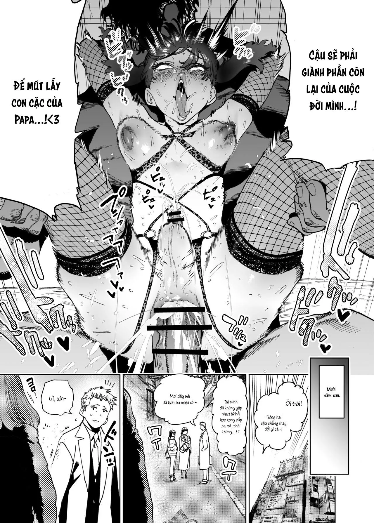 Lỗ tầy quầy Chapter 23 Trang 15