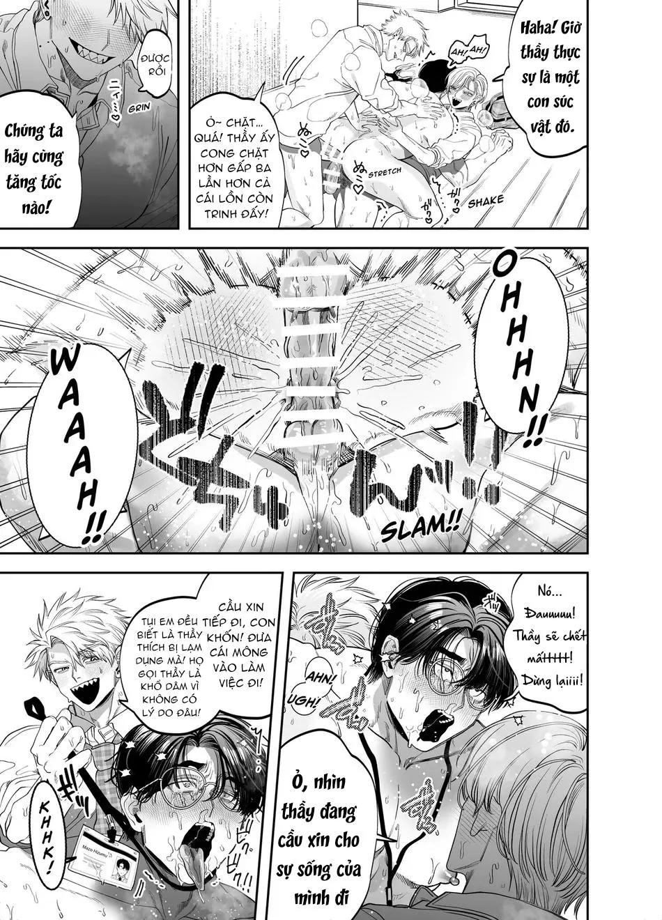 Lỗ tầy quầy Chapter 24 Trang 16