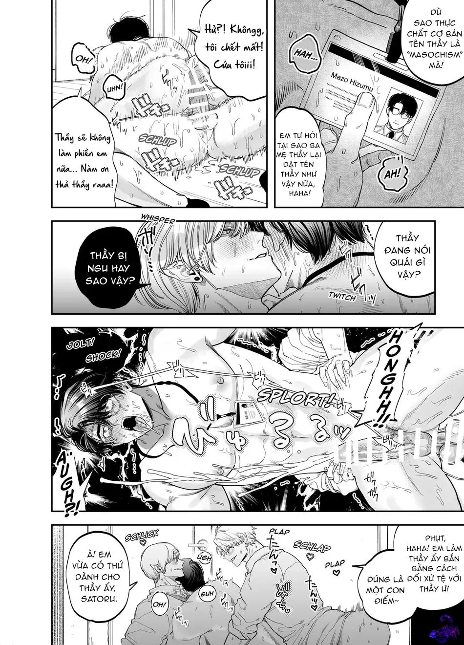 Lỗ tầy quầy Chapter 24 Trang 17