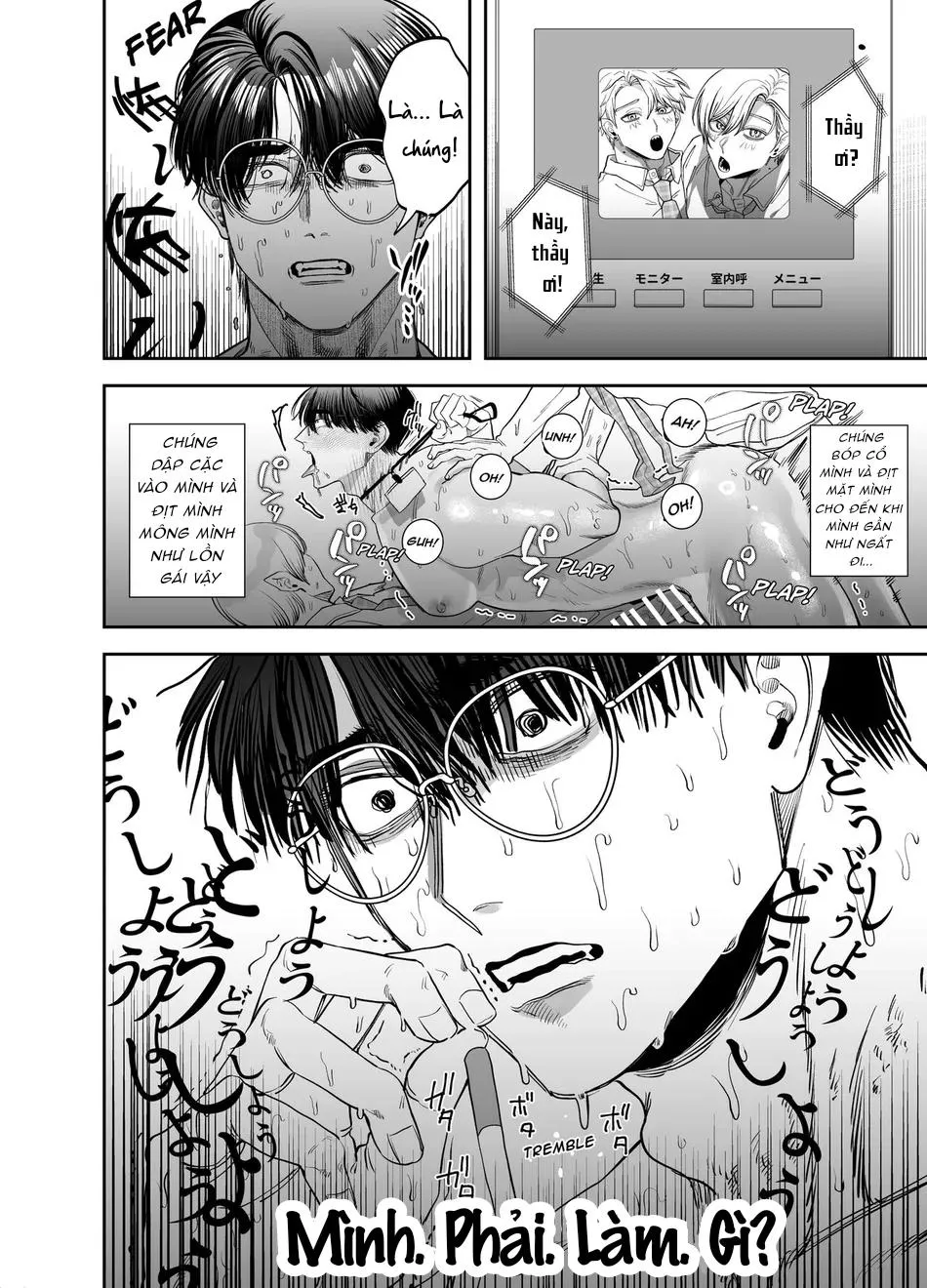 Lỗ tầy quầy Chapter 24 Trang 27