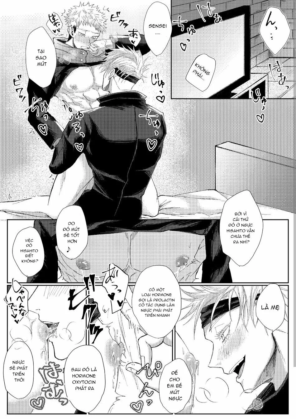 Lỗ tầy quầy Chapter 26 Trang 4