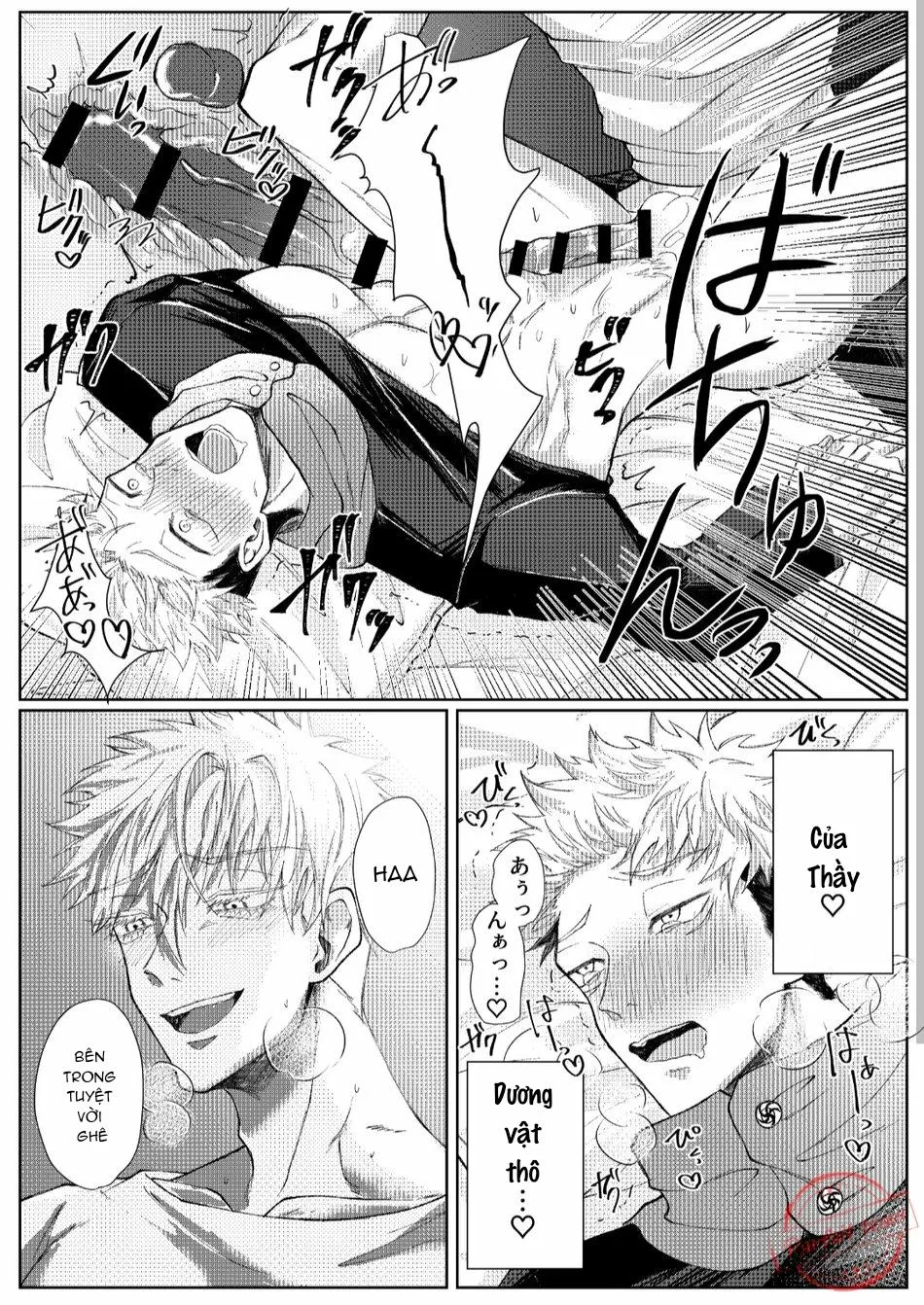 Lỗ tầy quầy Chapter 26 Trang 15