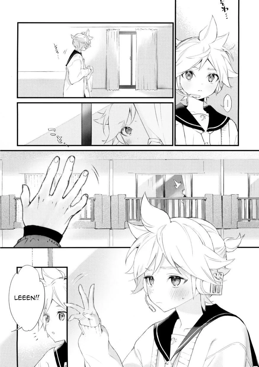 Lỗ tầy quầy Chapter 28 Trang 4