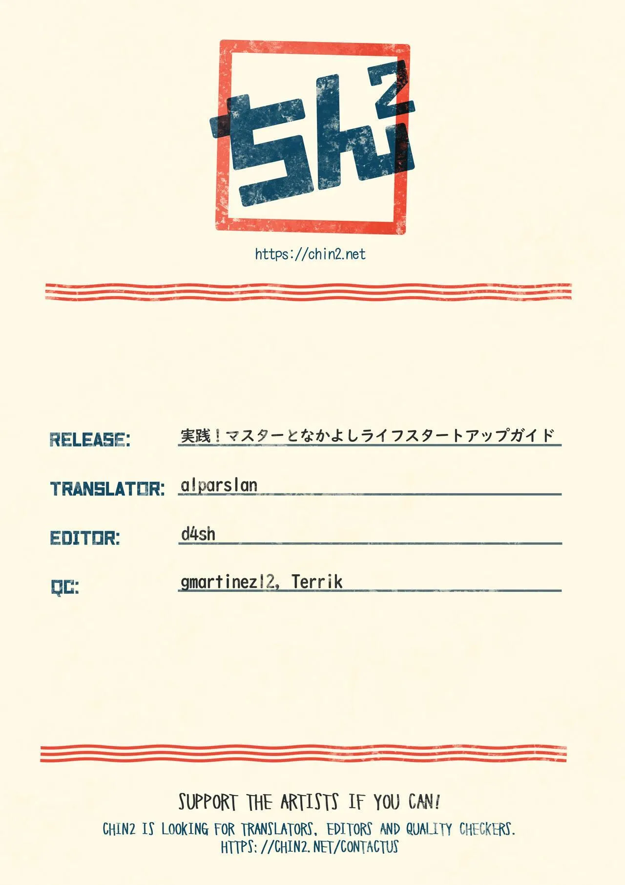 Lỗ tầy quầy Chapter 28 Trang 33