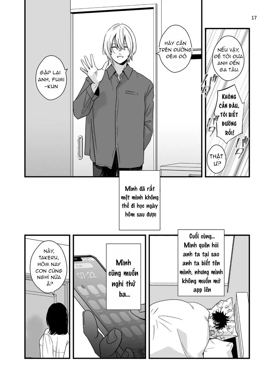 Lỗ tầy quầy Chapter 29 Trang 17