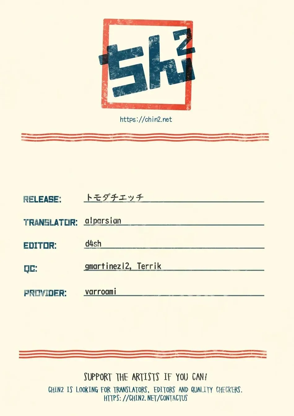 Lỗ tầy quầy Chapter 35 Trang 31