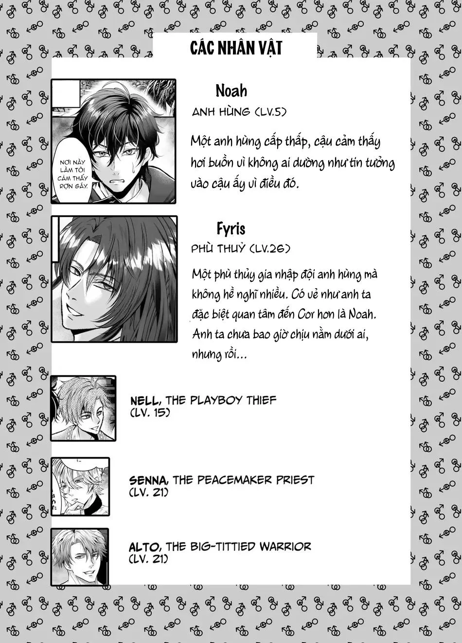 Lỗ tầy quầy Chapter 36 Trang 4