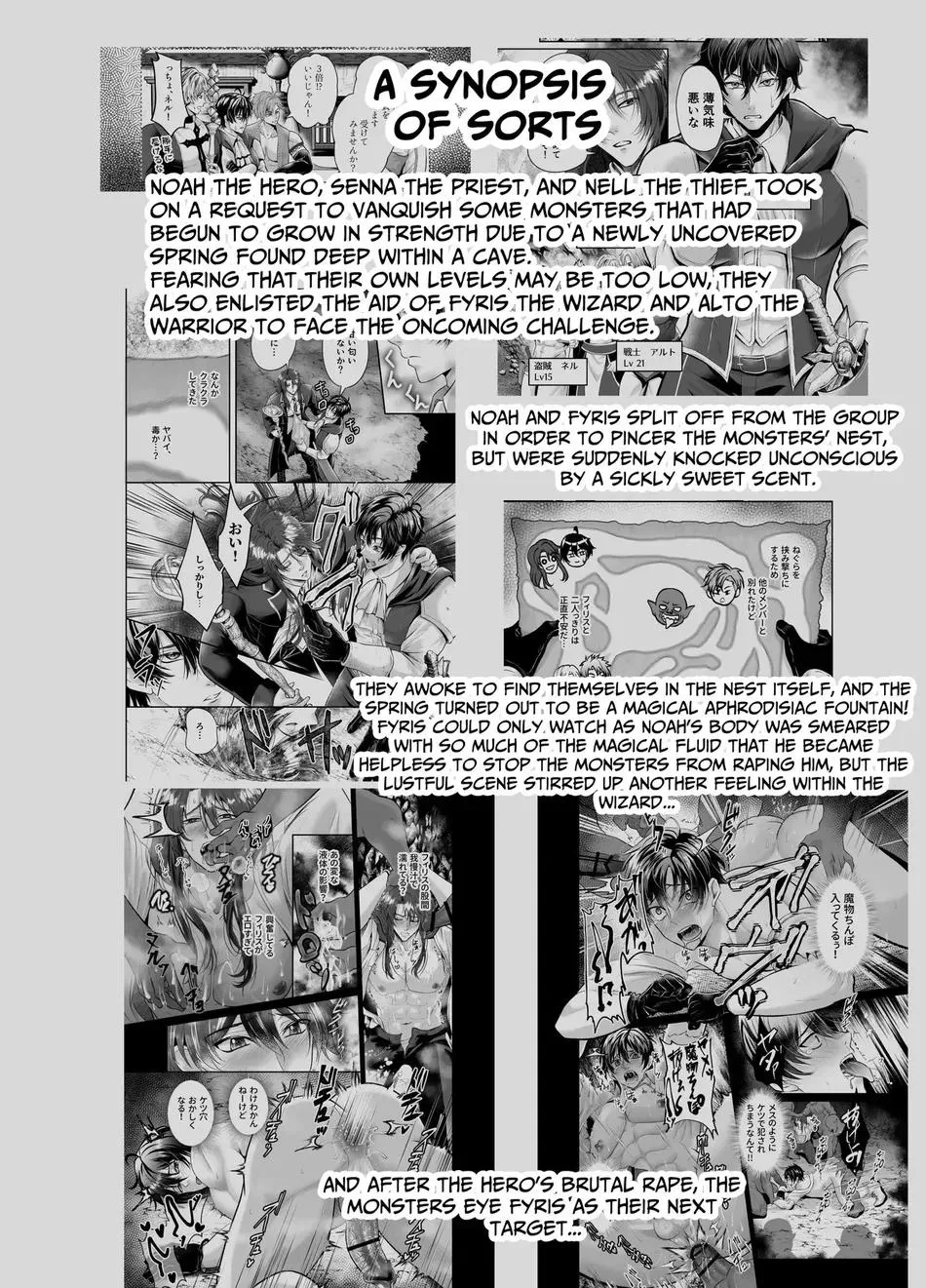 Lỗ tầy quầy Chapter 36 Trang 5