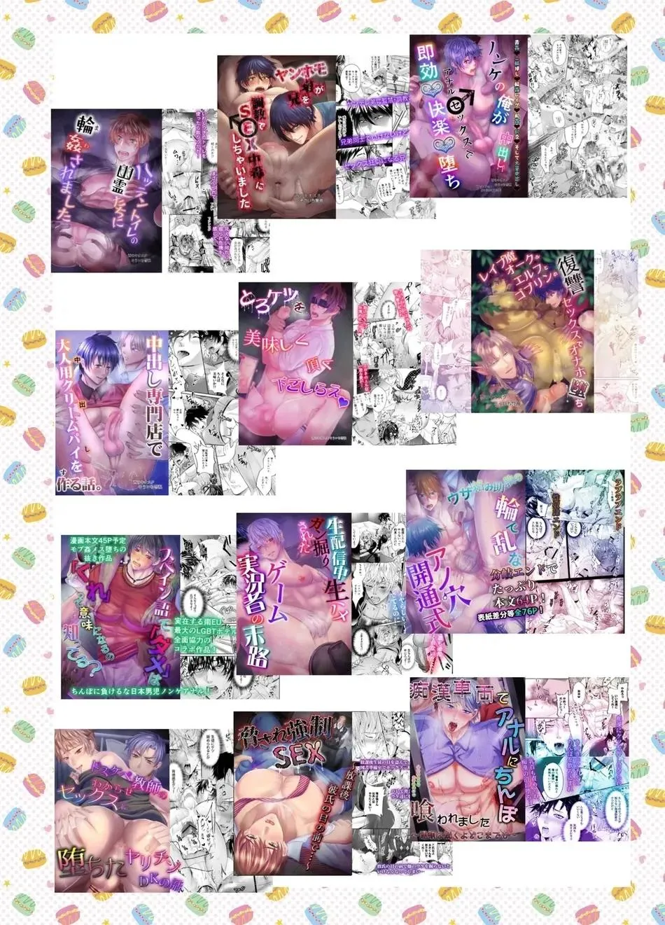 Lỗ tầy quầy Chapter 36 Trang 37