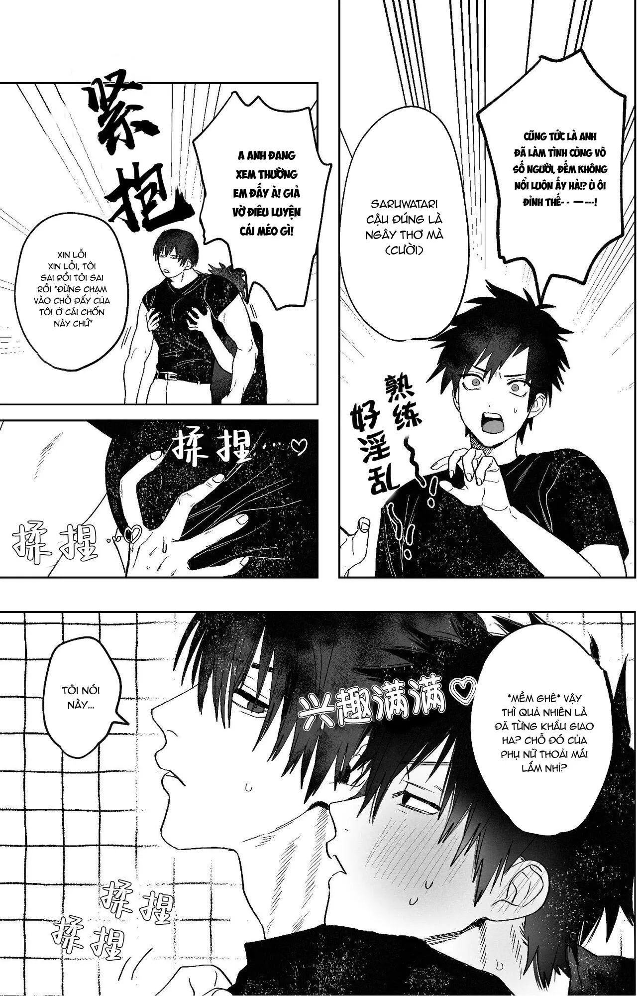 Lỗ tầy quầy Chapter 1 Trang 4