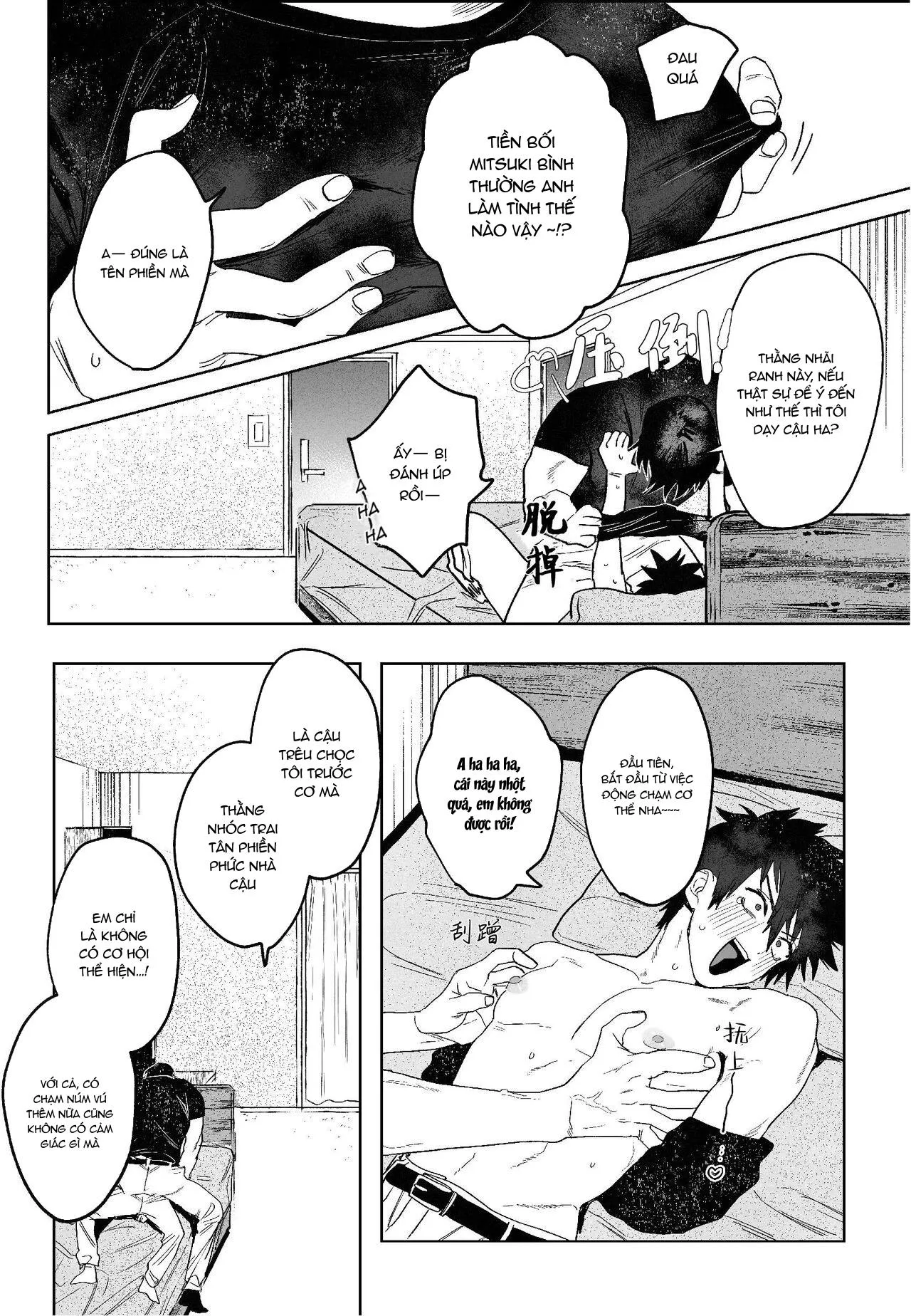 Lỗ tầy quầy Chapter 1 Trang 5