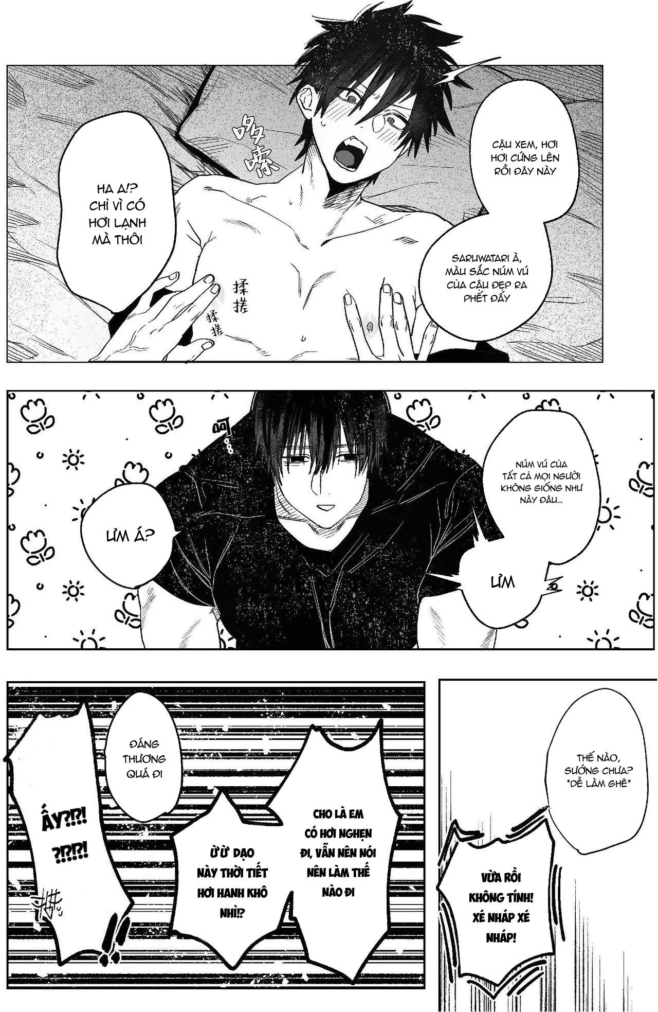 Lỗ tầy quầy Chapter 1 Trang 7