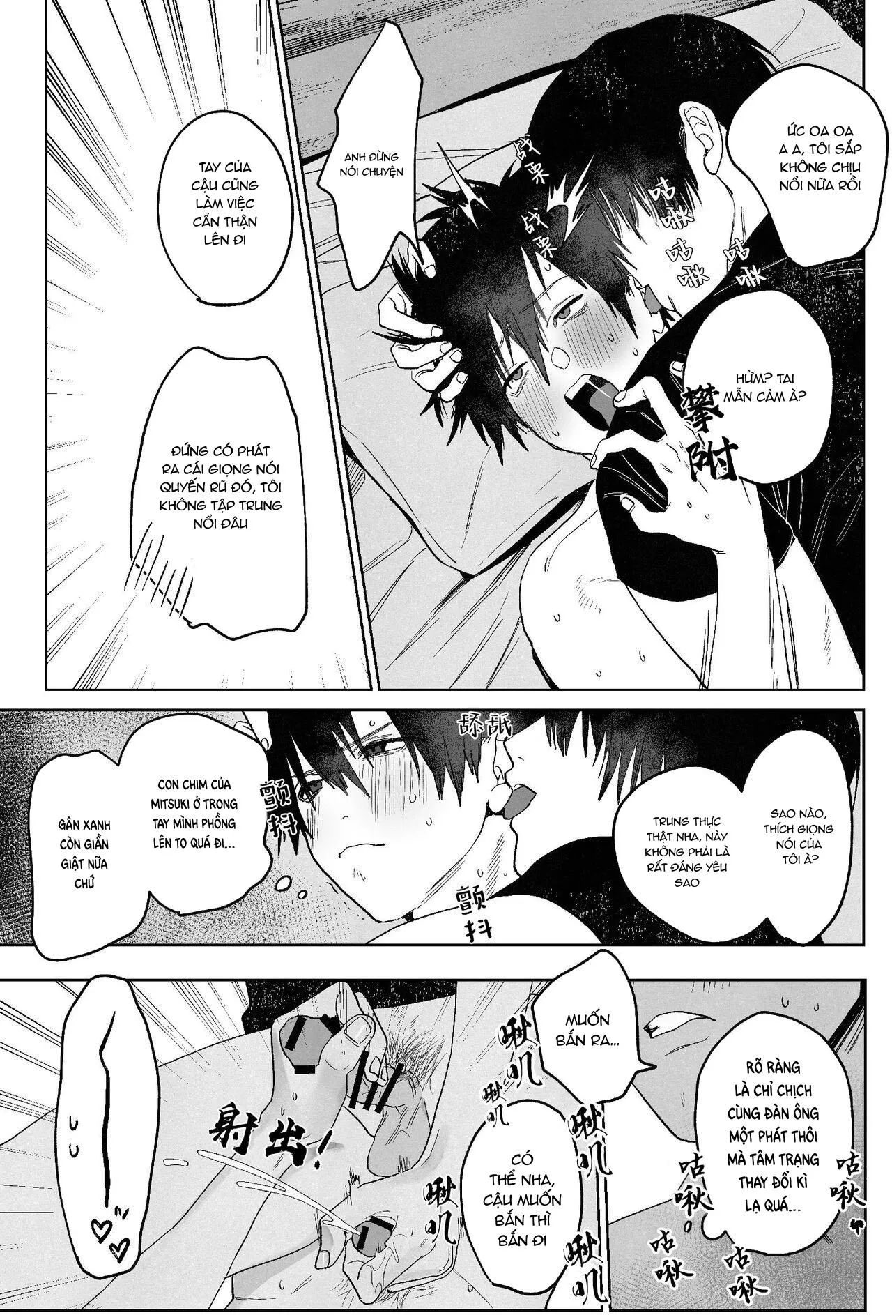 Lỗ tầy quầy Chapter 1 Trang 14