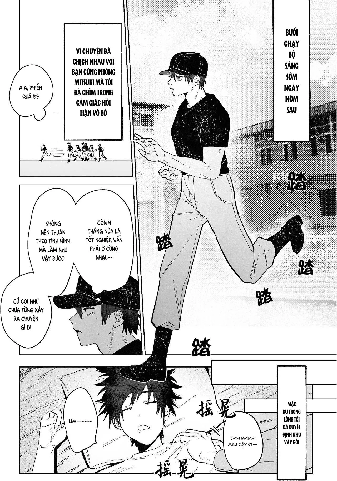 Lỗ tầy quầy Chapter 1 Trang 17