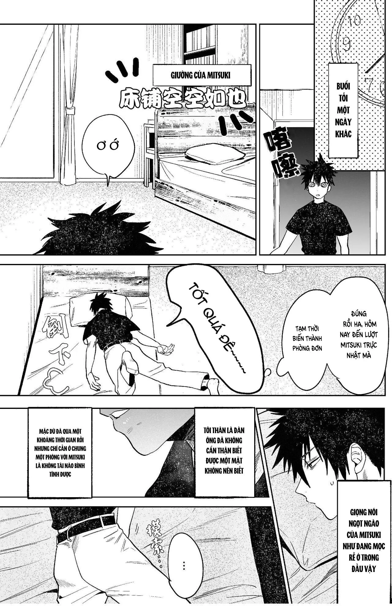 Lỗ tầy quầy Chapter 1 Trang 19