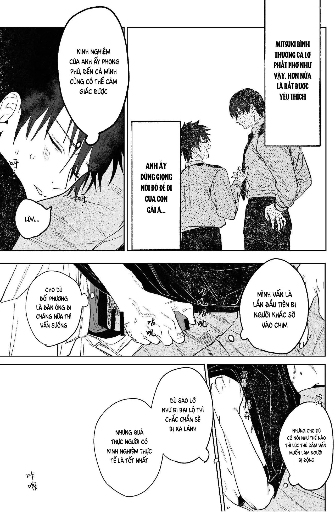 Lỗ tầy quầy Chapter 1 Trang 20